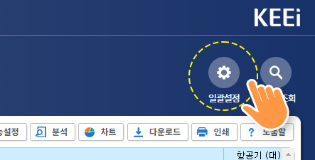 레벨별 전체선택이란